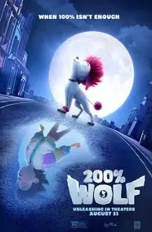 《神龙王座》：史诗奇幻冒险，寻找失踪的奥利，拯救世界！