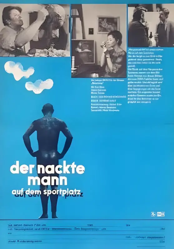 《运动场上的裸男》：挑战禁忌的自由呐喊，一场关于身体与灵魂的释放之旅