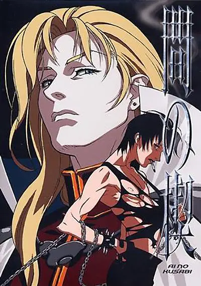 《间之楔（1992)》：赛博朋克下的宿命羁绊，一场关于控制与反抗的冰冷诗篇！