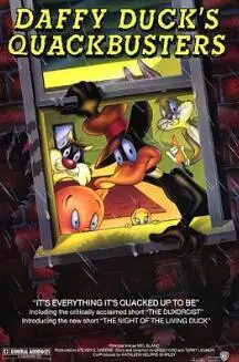 《达菲鸭江湖小子》：当经典动画遇上功夫片？这波操作简直太秀了！