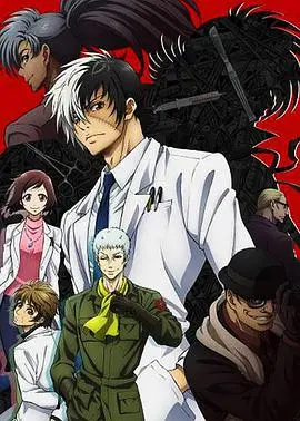 《青年黑杰克》：不完美的完美主义者，在医术的边缘游走，拷问良知与人性